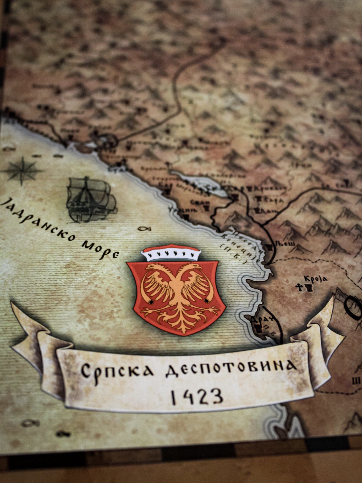 Mapa srpske despotovine