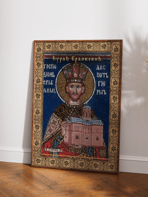 Djuradj Brankovic poster