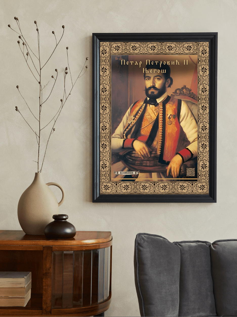 Njegos portret poster