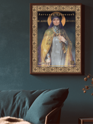 Angelina Brankovic poster