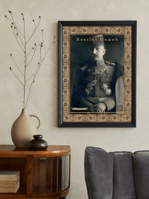 Zivojin Misic poster