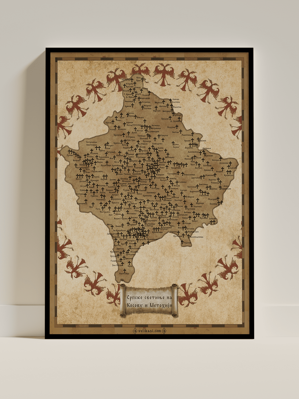 Mapa svetinja na Kosmetu