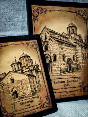 Uramljeni plakati svetinja