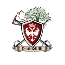 Великаши - Слава прецима!